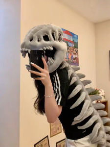 HEMIXIONG | Dinosaur Skeleton Cosplay Hat