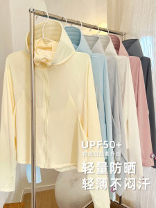 Womens Summer Outdoor Ice Silk Thin Sun Protection Clothing Breathable UV Protection Outerwear Long Sleeve Polyester Jacket