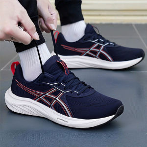 ASICS | Cushioning Running Shoes New Model