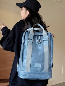 Retro Soft Leather Business Backpack Large Capacity College Style Bookbag Student Commuter Travel Bag Men Women Dual Shoulder