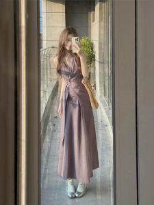 XUECAIQI | Purple V-Neck Halter Maxi Dress with Tie Design