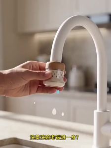 OUHOE | Multi Layer Faucet Water Filter Effective Purification Easy Install For Home Kitchen Bathroom Use