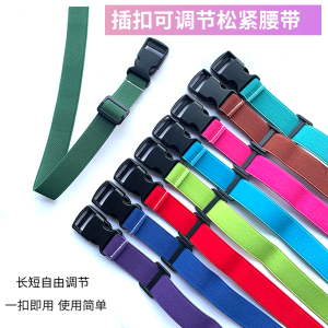 Adjustable Plastic Buckle Elastic Binding Belt Tent Luggage Tie Fixed Strap Elastic Waist Slimming Band Home Sewing DIY Accessory