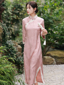 Elegant Long Qipao Dress in Pink Silk Satin with Floral Embroidery Youths Style Retro Simple Autumn Winter New Arrival 2025