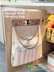 XINZHU | Wall-mounted Large Capacity Storage Bag