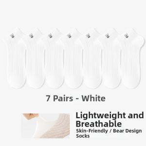 Antibacterial Deodorant Cartoon Breathable Socks