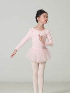 daydance | Ballet Dress for Girls Ruffle Sleeve Ballet Leotard Sequined Tutu Skirt Toddler Skirted Dance Bodysuit Pink Ballerina Outfits