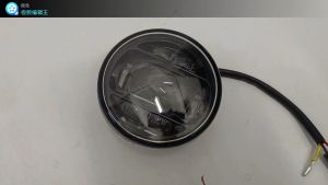 Proton Gen 2/ Persona /Saga BLM /FLX /MVYI SE 2007 Sport Light Fog Lamp LED With Signal Function 2 PCS/SET