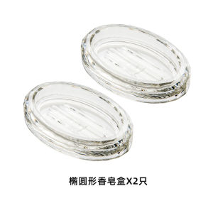 กล่องใสสบู่อะคริลิกแบบเรียบง่าย กล่องใสสบู่ห้องน้ำแบบทำมือ กล่องใสสบู่โรงแรม กล่องใสสบู่สำหรับใช้ในบ้าน กล่องใสสบู่แบบโปร่งใส