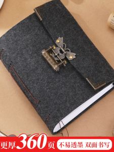 Handmade Leather Bound Notebook Password Private Diary Business Work Notes Ancient Style Sketch Drawing Book Kraft Paper Notebook