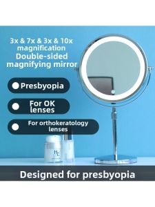 YYBAIO | Height Adjustable LED Lighted Double-Sided Magnifying Mirror