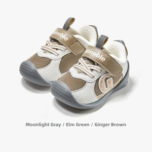 Ginoble | Winter Insulated Baby Shoes Grade 2