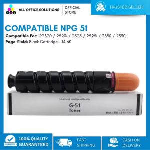 AOS Toner Cartridge: An Alternative to NPG51 for Canon IR2520 & 2525