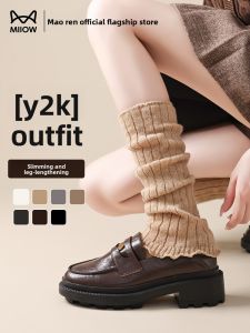 Miiow | Y2K Fashion Stylish Leg Shaping Socks