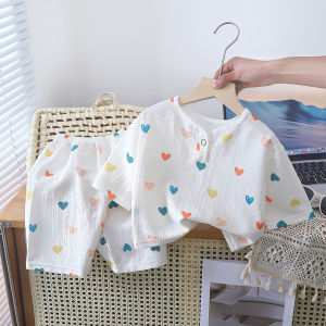JIFANPAUL | Kids Summer Thin Ice Silk Pajama Set