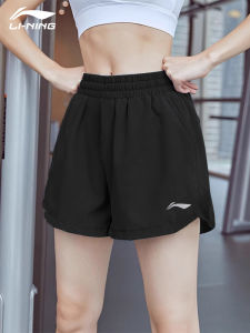 Li-Ning | Moisture Wicking Short Pants for Women Quick Dry Breathable