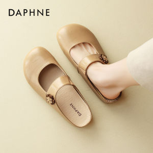 Daphne | Summer New Arrival Best-selling Casual Womens Mule Shoes