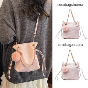 Summer Fashion Chain Bucket Bag Womens Handbag Mobile Phone Bag Crossbody Bag Soft PU Leather Magnetic Buckle Closure