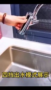 Raedy stock Kitchen sink universal rain shower waterfall faucet extender anti-splash artifact rotatable universal joint faucet