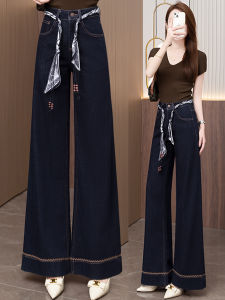 High Waist Bell Bottom Jeans Womens Loose Casual Pants Versatile Drapey Fashionable Autumn 2025 Washed Denim Ladies Trousers