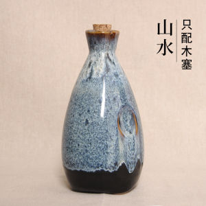 Japanese Style Ceramic Wine Bottle 500ml Clay Pot Empty White Wine Bottle Storage Vessel Flower Arrangement Decorative Piece