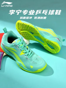Li-Ning Professional Table Tennis Shoes 2024 New Model Breathable Anti-slip Wear-resistant High-end Sports Shoes for Men And Women