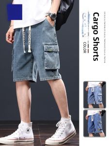 ROMON | Romon Mens Denim Shorts Trendy Brand Summer Thin Loose American Elastic Waist Casual Workwear Five-Quarter Pants Youth Wear