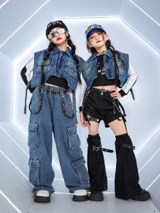 Girl Jazz Jazz Costumes Hip Hop Costume Womens Team Suit Catwalk Trendy Clothing Childrens Hiphop Childrens Clothing