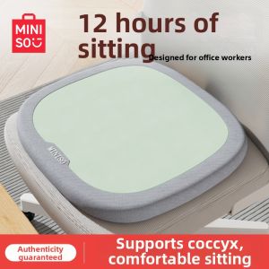 Miniso | Butt Pain Relief Seat Cushion for Office and Classroom