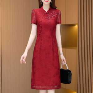 MAIMEI | Elegant Cheongsam Dress Summer Fashion High Waist A-Line Skirt Long Sleeve Mid-Length Gown For Women Commute Korean Style