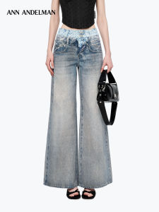 ANN ANDELMAN | Vintage High Waist Cold Print Relaxed Wide-leg Tapered Jeans
