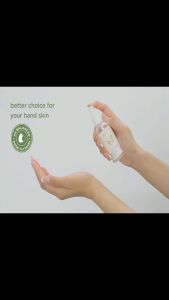 Pureco Hand & Surface Sanitizer - Travel Size 60ml