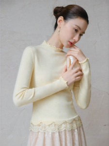 XXNING | Áo Ôm Dài Tay Có Hoa Văn Ren Pháp Viền Nơ