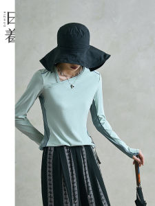 Autumn New Fitted Unique High-Grade Stitching Knit Top T-Shirt