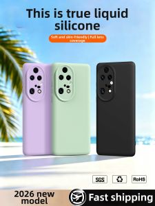 DAOWAIREN | Drop Protection Liquid Silicone Case