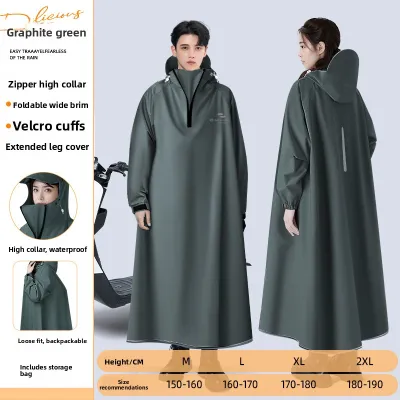 KeyRu | Long Full-body Rainproof Unisex One-piece Separation Raincoat