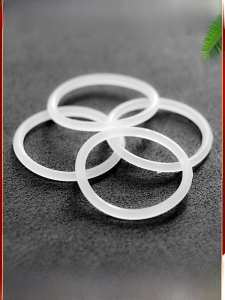 Silicone O-Ring Seal Ring Waterproof Oil Seal Pad Inner Diameter 6-20*Wire Diameter 2.65 Hardware Mechanical Sealing Products