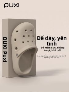 PUXI | Dép Bãi Biển Dày Mềm Không Trượt Cho Đôi