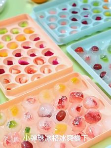 ALAmall แม่พิมพ์น้ำแข็ง แม่พิมพ์น้ำแข็งทรงกลม สำหรับทำน้ำแข็งก้อน ทำขนมทำวุ้น ก้อนกลม แม่พิมพ์ทรงกลม 33 ช่อง