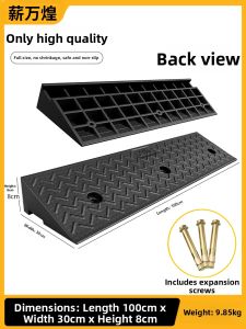 XINWANHUANG | Anti-slip Safety Threshold Ramp