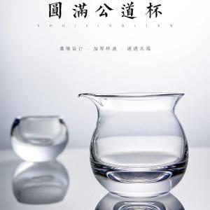 Discover the Art of Tea: Water Lotus K9 Crystal & Round Tea Ceremony Cups