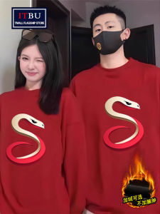 Mens Fleece Lined Hoodie Snake Year Red Couple Jacket Spring Autumn Winter Fashion Urban Loose Fit Print Long Sleeve round Neck