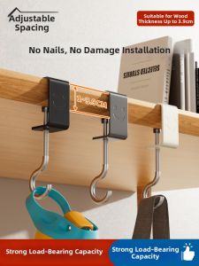 FANGXIANSHENG | Portable Heavy-Duty No-Drilling Multi-Function Hooks