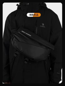 Túi Đeo Chéo Nam Đa Năng Màu Trơn Chống Thấm Nước 2024 Mẫu Mới Túi Đeo Vai Nam Thời Trang Phản Ứng Nhanh Từ Tính Túi Đựng Máy Tính