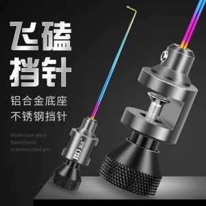 Petite Cá Chép Thương Hiệu Cạnh Tranh Câu Cá Hợp Kim Kim Lưỡi Tẩy Công Cụ Cho Cá Chép Lớn Và Cá Koi Dưới 50 Nguyên