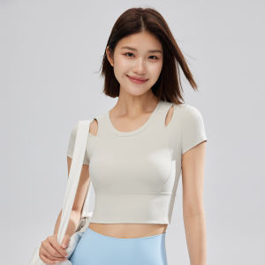 never me | Short Sleeve Yoga Top with Built-in Pads for Pilates and Running