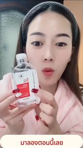 KeraSys กลีเซอรีน 【ซื้อ 1 แถม 1】Nicotinamide น้ำมันกลีเซอรีนมาเลเซีย นิโคตินาไมด์ เติมความชุ่มชื้น ผิวขาวกระจ่างใส สมดุลของน้ำมัน ปรับปรุงริ้วรอย ผลิตภัณฑ์บำรุงผิวกาย 120ml*2