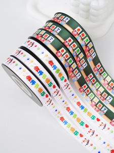 Colorful Cartoon Teachers Day Silk Scarf Gift Packaging Flower Bouquet Decorative Satin Ribbon Gift Box Satin Ribbon