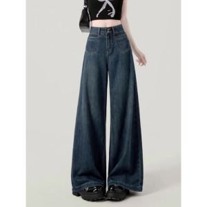 Casual Womens Jeans Autumn Winter High Waist Wide Leg Loose Trousers Vintage Heavyweight Lazy Drape Straight Long Pants