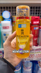 Dung Dịch Dưỡng Da Hada Labo Gokujyun Premium Lotion Cung Cấp Độ Ẩm Cho Da White Conc 170ml